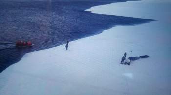 На Сахалине льдину с 14 рыбаками унесло в море 