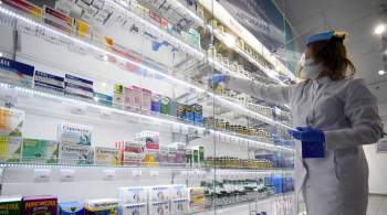 Росздравнадзор отметил позитивную динамику уровня цен на лекарства