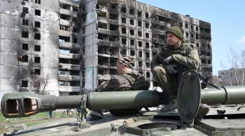 ВС России освободили заложников, удерживаемых боевиками в мечети Мариуполя