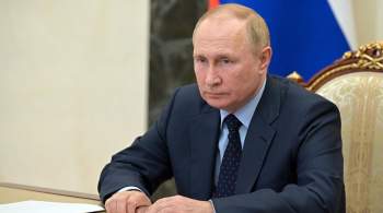 Путин поздравил коллектив ФМБА с 75-летием создания