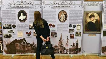 В Калужской области открылся музейно-выставочный центр  Сергиев скит 