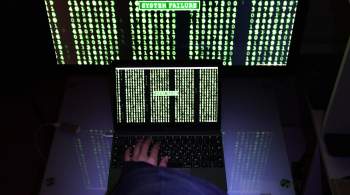  Сбер  назвал серьезнейшие киберугрозы будущего