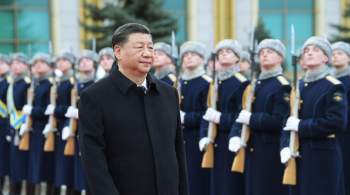 Визит Си в Россию показывает, как Китай ждет мира, считает эксперт