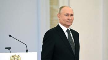 Путин отметил эффективную работу российских спецслужб 