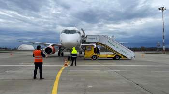 Тестовый рейс из Минеральных Вод приземлился в аэропорту Краснодара 