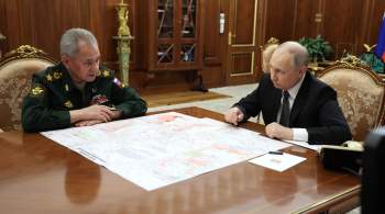 Спецоперация, 20 февраля: Шойгу доложил Путину об обстановке в Авдеевке 