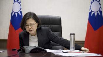 Глава администрации Тайваня ушла с поста председателя правящей партии