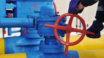 Россия выполняет все заявки на поставку газа в Европу, заявили в Минэнерго