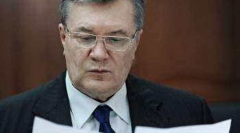 Верховный суд Украины не стал менять приговор Януковичу