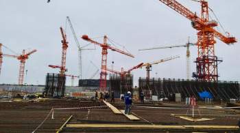  Росатом  сообщил о планах построить в России 29 энергоблоков к 2045 году