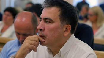 Саакашвили перевели в тюремную больницу