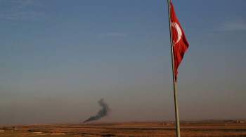 Турция вряд ли выведет войска из Афганистана, считает эксперт 