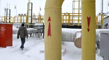  Газпром  спрогнозировал снижение мировых цен на газ в ближайшие два года