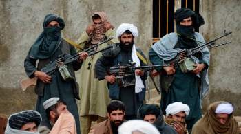  Талибан * заявил, что Россия и Китай поддерживают движение