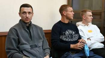 Заседание суда по кассационным жалобам на приговор Кокорину и Мамаеву перенесено
