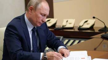 Путин подписал закон о выплатах семьям погибших пожарных и таможенников
