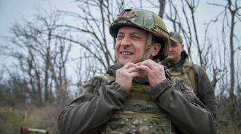 Зеленский направился в район операции объединенных сил в Донбассе