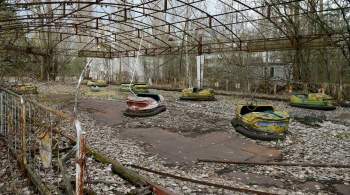 На Чернобыльской АЭС опровергли угрозу новой аварии
