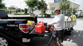 Американцев призвали не хранить бензин в пакетах