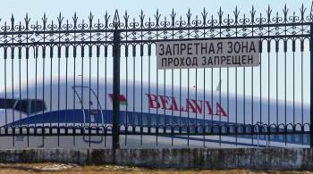  Белавиа  ответила Киеву и запретила полеты в города Украины