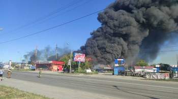 В Новосибирске при пожаре на АЗС пострадали шесть человек