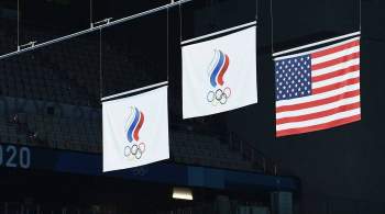 Американцы обвиняют россиян в допинге. Это от бессилия или по глупости?