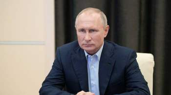 Путин поручил рассмотреть регулирование оборота информации для детей в Сети