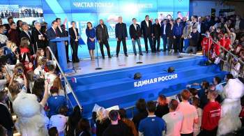 Итоги выборов в Госдуму: пять слагаемых успеха партии власти