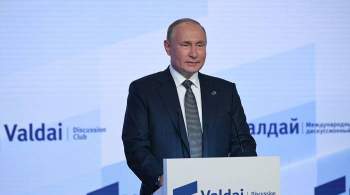 Путин сравнил углеродную составляющую российского газа и американского СПГ