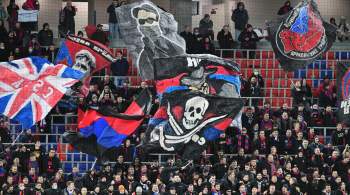 ЦСКА не будет продавать абонементы на трибуну фанатов, бойкотирующих Fan ID