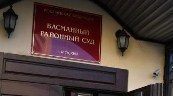 В Москве вынесли приговор вступившему в  Азов * россиянину