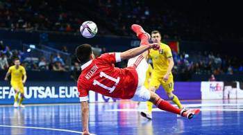 РФС потребовал от УЕФА разобраться в инциденте с украинскими фанатами