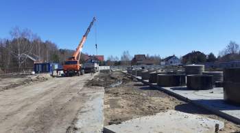 Строительство школы на 450 мест началось в городском округе Раменское