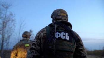В Керчи задержали агента украинской разведки 