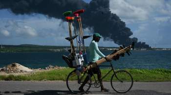 Куба попросила о помощи в тушении пожара на нефтехранилище