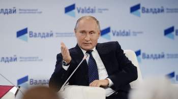 Путин обозначил прямую угрозу для монополии Запада