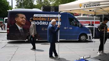В Турции пройдут критические выборы