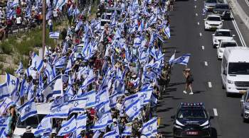 В Иерусалиме около 50 тысяч митингующих перекрыли движение на улице 