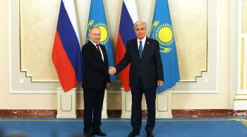 Путин назвал Казахстан наиболее близким союзником России 