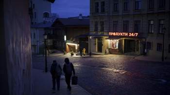 На Украине рассказали о насильственной мобилизации в ночное время 