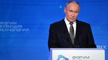 Путин назвал плюсы и минусы российской фармацевтической отрасли 