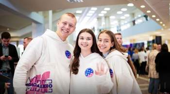 Московские волонтеры посетят Всемирный фестиваль молодежи в  Сириусе  