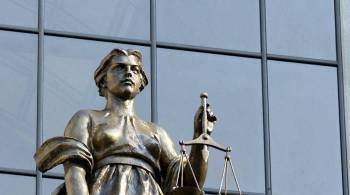 Верховный суд проверит приговор осужденному за госизмену Петушкову