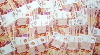 ПСБ заключило кредитный договор с АО "ОКБ "Новатор" на 5 млрд рублей 
