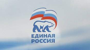 Члены Союза добровольцев Донбасса подали заявки на участие в праймериз ЕР