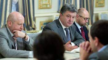 В Госдуме призвали судить Турчинова и Порошенко