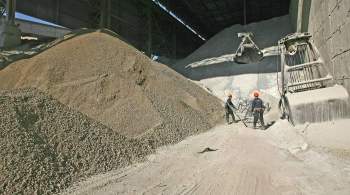 Цементное месторождение войдет в строительный кластер Хабаровского края
