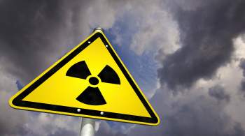 Ученые создали материал для очистки жидких радиоактивных отходов