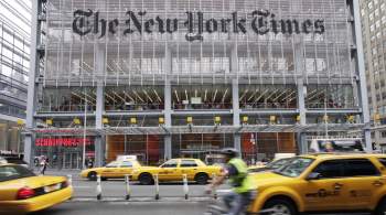 Пропалестинские демонстранты вошли в офис New York Times, сообщили очевидцы 