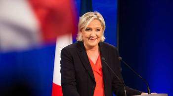Глава МВД Франции назвал Ле Пен  самым опасным человеком для страны 